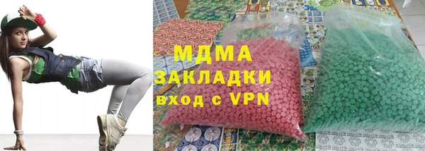 a pvp Балабаново