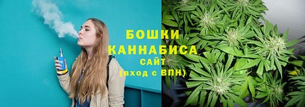 мефедрон VHQ Баксан